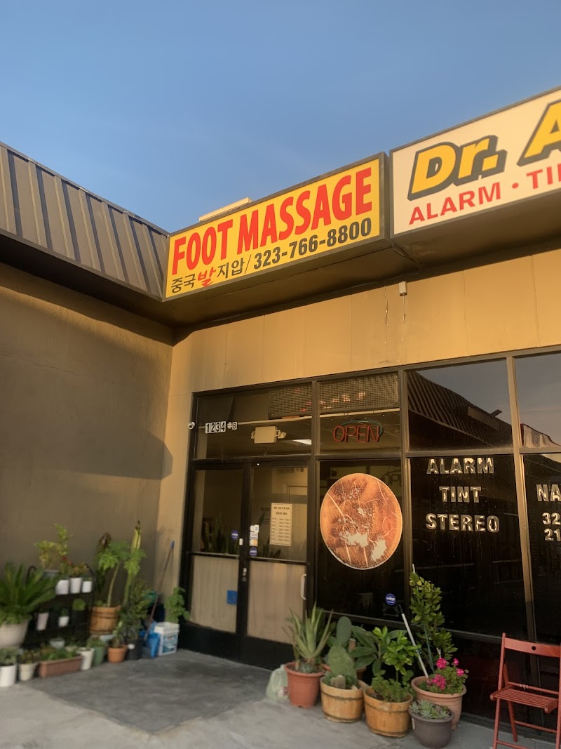 Chinese Foot Massage photo 1