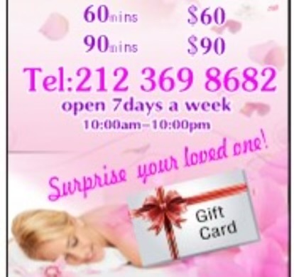 Green Forest Foot & Body Work photo 1